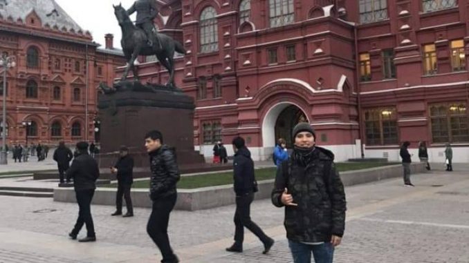 RUSIA UNIVERSITARIO