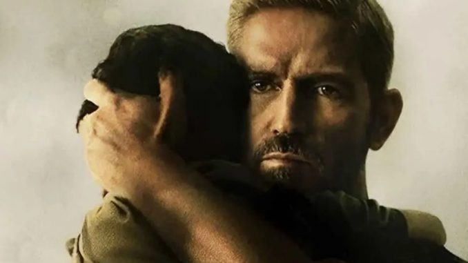 PELICULA